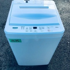 ✨2021年製✨1535番 ヤマダ電機✨電気洗濯機✨YWM-T7...