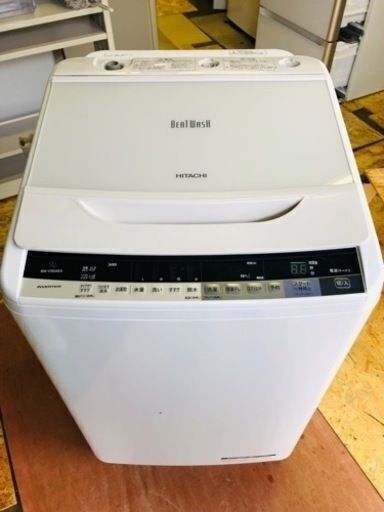 配送可能　HITACHI 日立 BW-90WVE3 ビートウォッシュ 洗濯機 乾燥 9.0kg