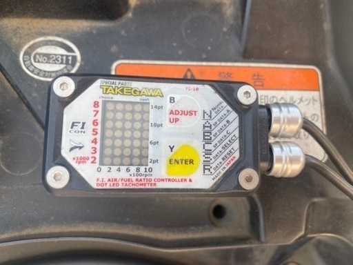 アドレスV125 ボアアップ 自賠責保険　R6.4月まで アドレスV125 ボアアップ 自賠責保険 R6.4月まで