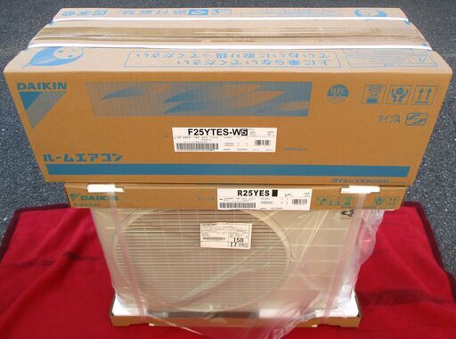 ☆ダイキン DAIKIN S25YTES-W5 F25YTES-W5 R25YES 冷暖房ルームエアコン Eシリーズ◆おやすみ中も快適