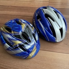 ヘルメット　２つ(単品も可)