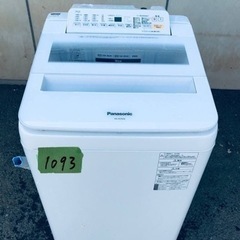 ②✨2018年製✨1093番 パナソニック✨電気洗濯機✨NA-F...