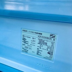 ✨2020年製✨1542番 AQUA✨冷凍冷蔵庫✨AQR-SV24HBK‼️