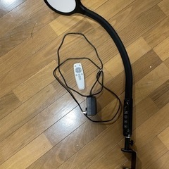 Desk Lamp