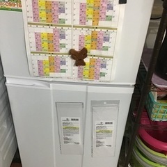 冷蔵庫　一人暮らす用品