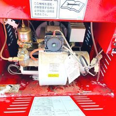 1/6ホンダ/HONDA 融雪機 HW2013 スノーマックス 移動式