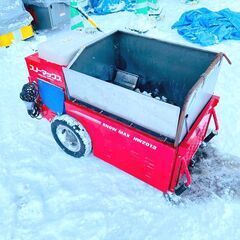 融雪機 状態キレイ ホンダ スノーマックス 中古