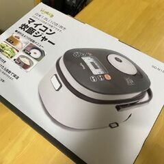 一升炊き 炊飯器 新品同様