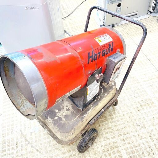 1/6静岡製機 ジェットヒーター NX ホットガン 移動式