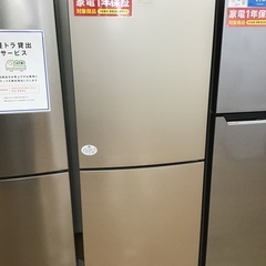 【トレファク神戸新長田 】Haierの2ドア冷蔵庫2018年製です！！【取りに来れる方限定】 トレファク神戸新長田 】Haierの2ドア冷蔵庫2018年製です