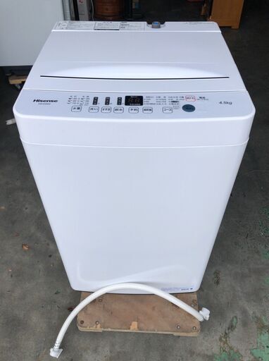 Hisence HW-E4503 全自動洗濯機 4.5Kg 2020年製 D121G017
