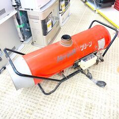 ジェットヒーターの中古が安い！激安で譲ります・無料であげます(6  