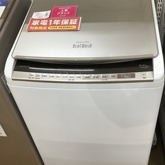 【トレファク神戸新長田】HITACHIの2019年製縦型洗濯乾燥...