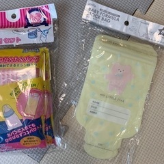 粉ミルク　容器　ストックバック