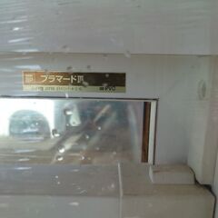 ☝️№7　縦が網戸付きサッシ