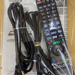 I649 ☆ 上位モデル！ Panasonic HDD搭載ハイビジョンBDレコーダー