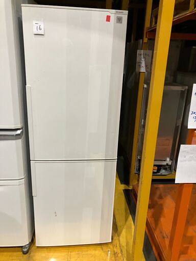 冷蔵庫 2ドア 271L（SHARP SJ-PD27B-W）2016年製 NO.549