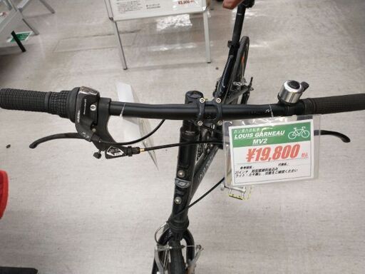 LOUIS GARNEAU 「ルイガノ」 LGS-POP 2015年モデル ミニベロ