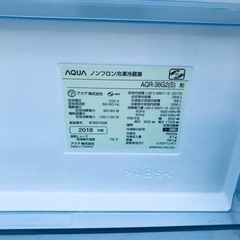 ✨2018年製✨1447番 AQUA✨ノンフロン冷凍冷蔵庫✨AQR-36G2‼️