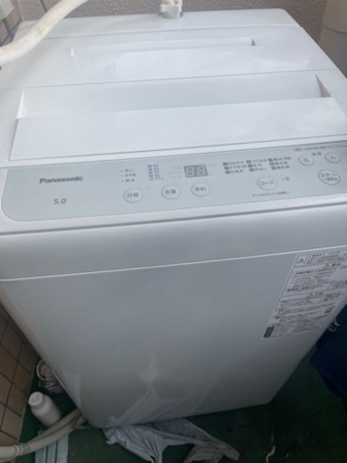 Panasonic 洗濯機 NA-F50B14 5kg 2021年製 E534 | businessicb.com.br