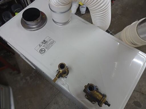 札幌市内近郊限定 2019年製 コロナ 石油小型給湯器 UIB-SA38MX FF FFK