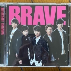 嵐　BRAVE 