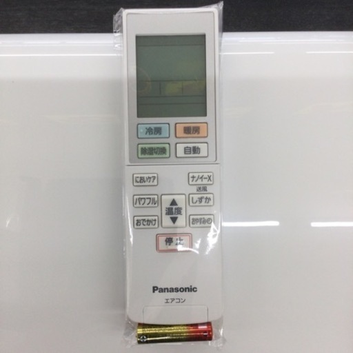 【✨高年式❗️ナノイーX搭載❗️Eoliaシリーズ❗️✨】定価¥61,470 Panasonic/パナソニック 2.2kwルームエアコン CS-J221D 2021年製