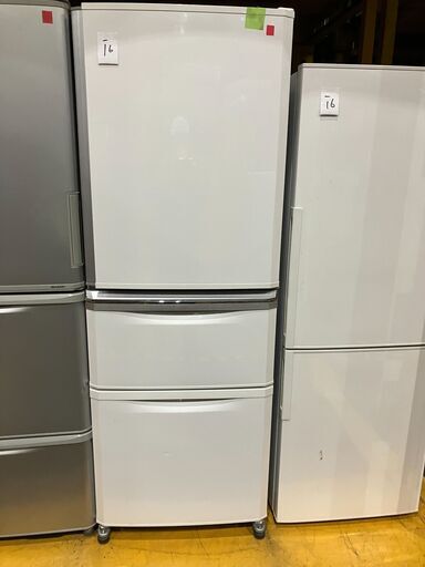 MITSUBISHI 3ドア冷凍冷蔵庫 335L 2016年製 - キッチン家電