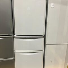 冷蔵庫 3ドア 335L（三菱 MR-C34Z-W1）2016年製 3台セット価格 NO