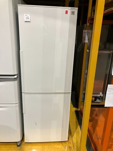 冷蔵庫 2ドア 271L（SHARP SJ-PD27C-W）2016年製 価格 NO.552