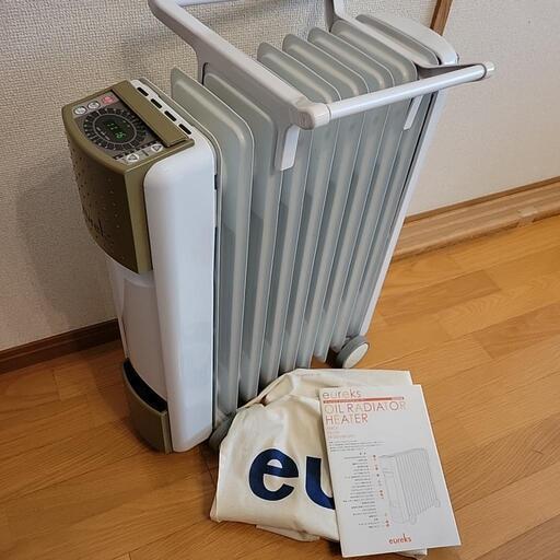 【商談中】EUREKS オイルヒーター FX9CH