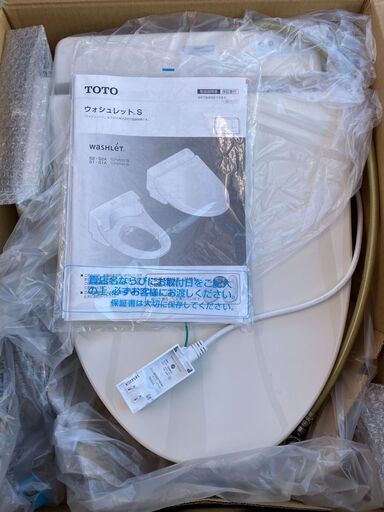 値下げ　美品　リモコン付　温水洗浄便座　TOTOウォシュレット　TCF6552型　パステルアイボリー