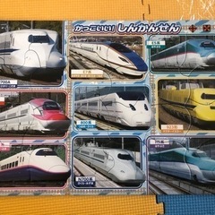 パズル　新幹線　24ピース　美品　知育玩具