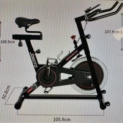 スピンバイク　室内運動自転車