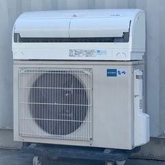 S144☆6ヶ月保証☆MITSUBISHI☆MSZ-GM224☆2,2k☆エアコン☆2014年製