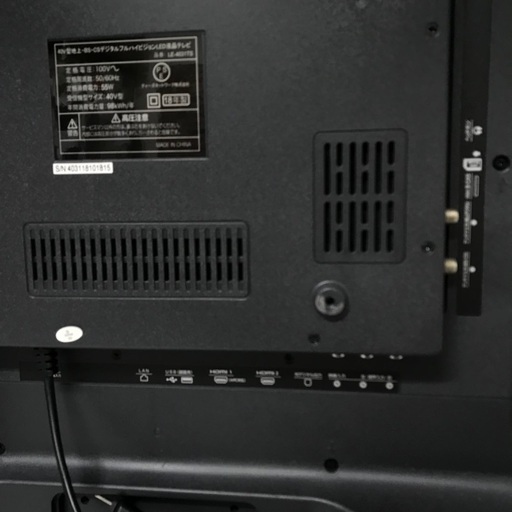 即日受渡❣️40型大画面で映像、ゲームなどに。16500円 - 液晶テレビ 