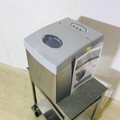 山口)下松市より　自家製クリスタル製氷機　EB-RM5800　G...