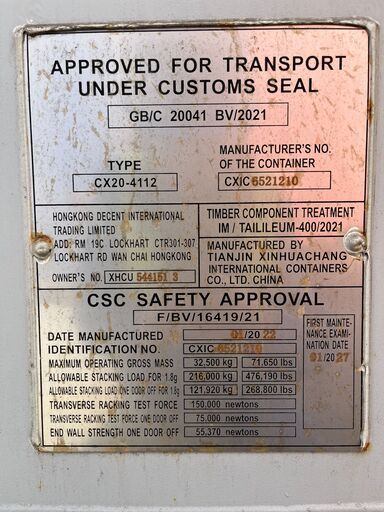 値下げし再投稿 リンナイ RHS72W22E3RC 本日撤去品(美品)