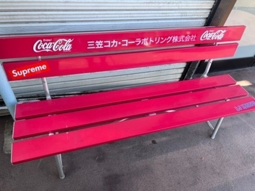 Coca-Colaベンチ（レア）