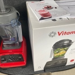 【美品】バイタミックス E310　レッド　1513 直営店限定】バイタミックス Vitamix ミキサー E310 VITAFOODセット