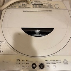 【0円お渡し】SHARP 洗濯機