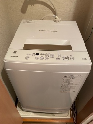 東芝　AW-45ME8　洗濯機　4.5kg　2021年