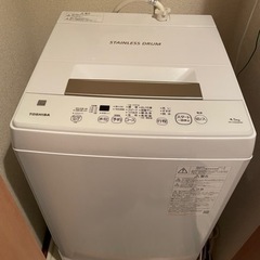 東芝　AW-45ME8　洗濯機　4.5kg　2021年