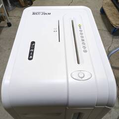中古 明光商会 業務用 A4対応 MSシュレッダー MSR-20CM 松戸店舗