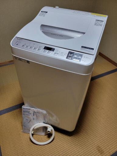 SHARP 5.5kg 縦型洗濯乾燥機　2020年製