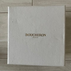 ブシュロン　BOUCHERON ファセット　リング　ダイヤモンド