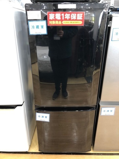MITSUBISHI 2ドア冷蔵庫　2018年製　146l