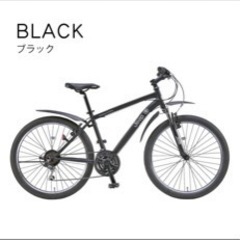 新品♪Jeepセミファットバイク