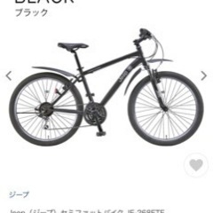 新品♪Jeepセミファットバイク