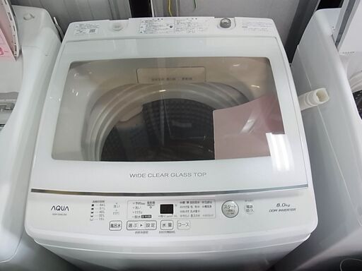 2割引きで販売中！43,978円→35,182円！2021年製　AQUA　アクア　全自動洗濯機　AQW-GV80J　8.0kg　ステンレス槽　電気　洗濯